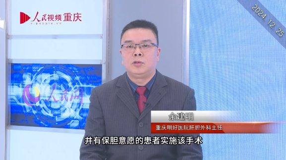 微信图片_20241226142241.png