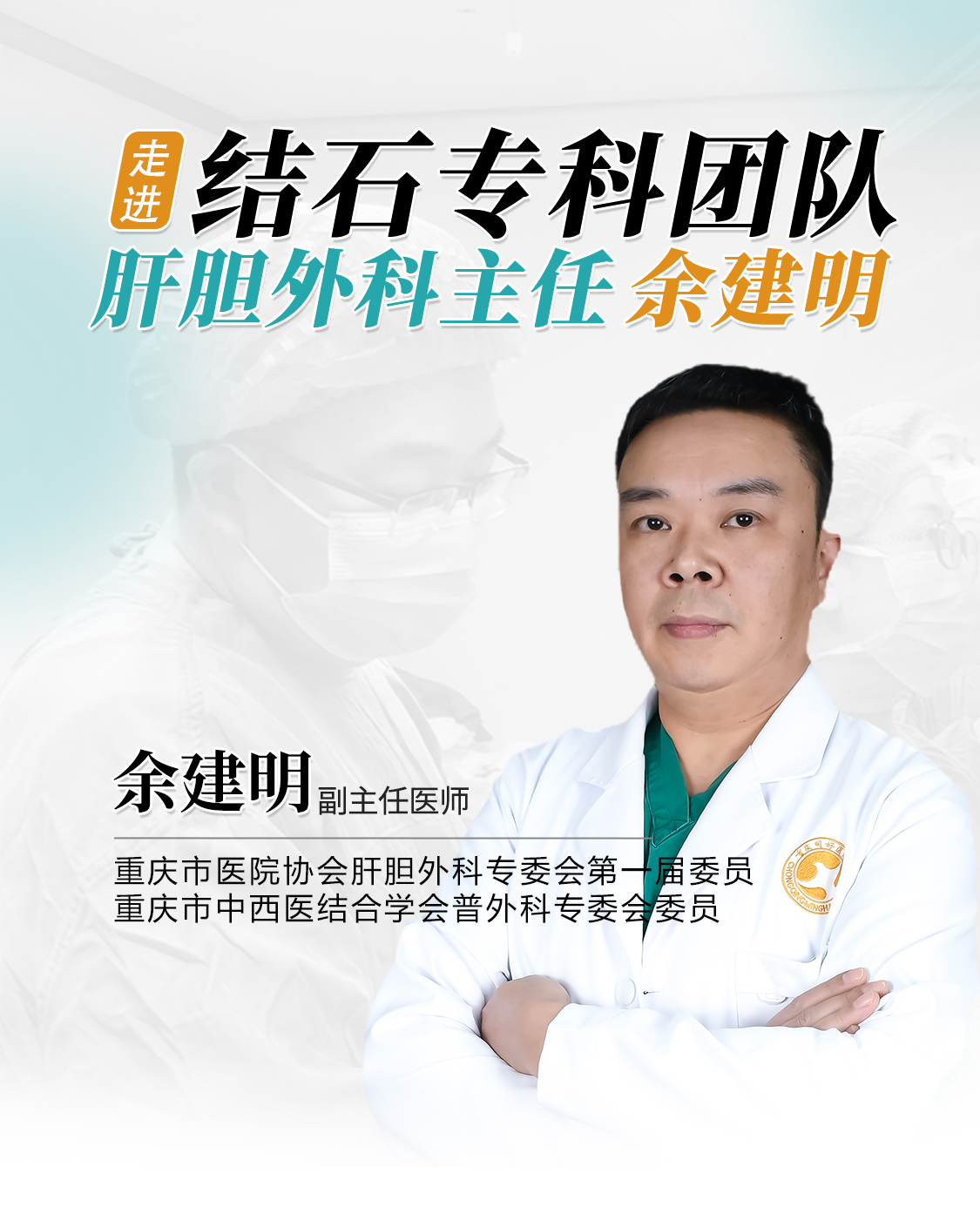 微信图片_20260115110321.jpg