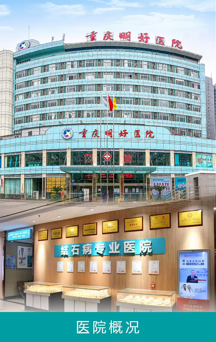 微信图片_20260119094057.png