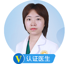 罗欢