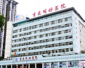 重庆看结石选哪家？实地测评重庆明好医院结石专科