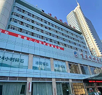 2025 年重庆结石医院口碑排行榜权威发布，优选技术创新与服