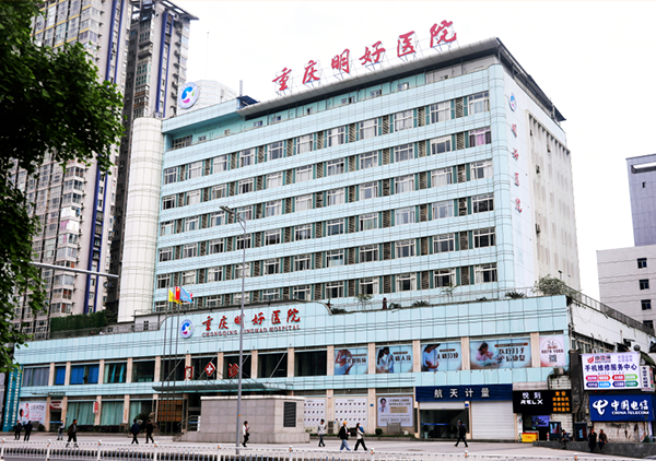 重庆肾结石、胆结石医院推荐指南！